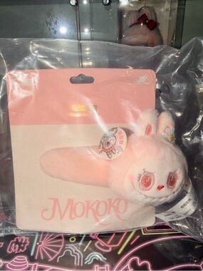 Authentic MOKOKO Sweetheart Plush Hair Clip - Scented
